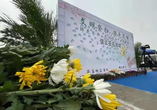 2023年太原市殡葬管理办法最新版【全文】