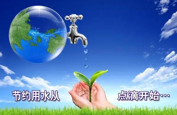 2023年武汉市水资源保护条例最新修正【全文】