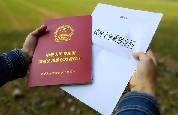 2023年福建省土地权属争议处理办法最新版【全文】