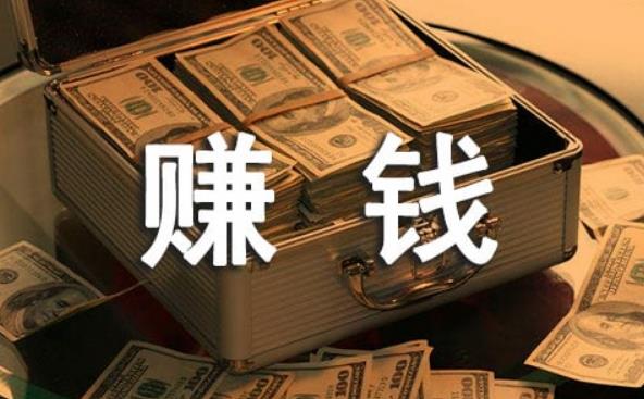 最新兼职劳动合同范本