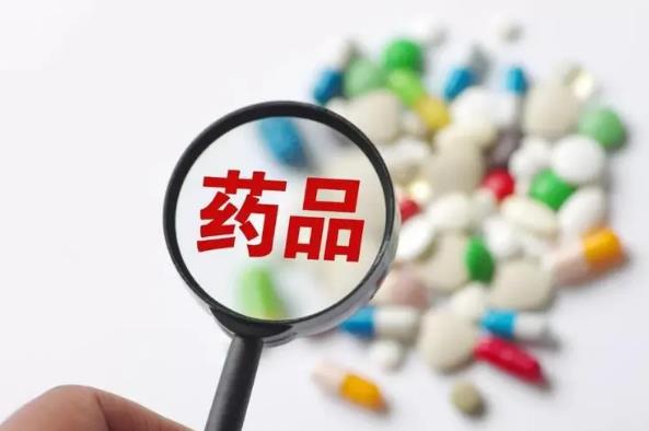 2023年湖北省药品管理条例最新版【全文】