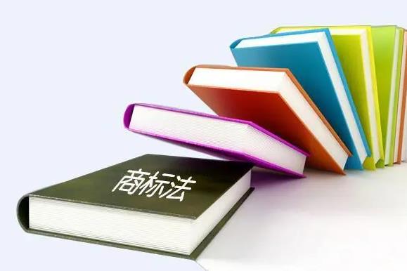 2023年中华人民共和国商标法释义最新【全文】