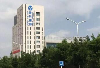 内蒙古十大律师事务所有哪些？内蒙古律师事务所排名前十名