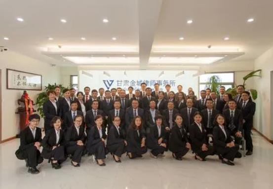 2023年兰州最好的律师所是哪家?兰州十大律师事务所排名最新