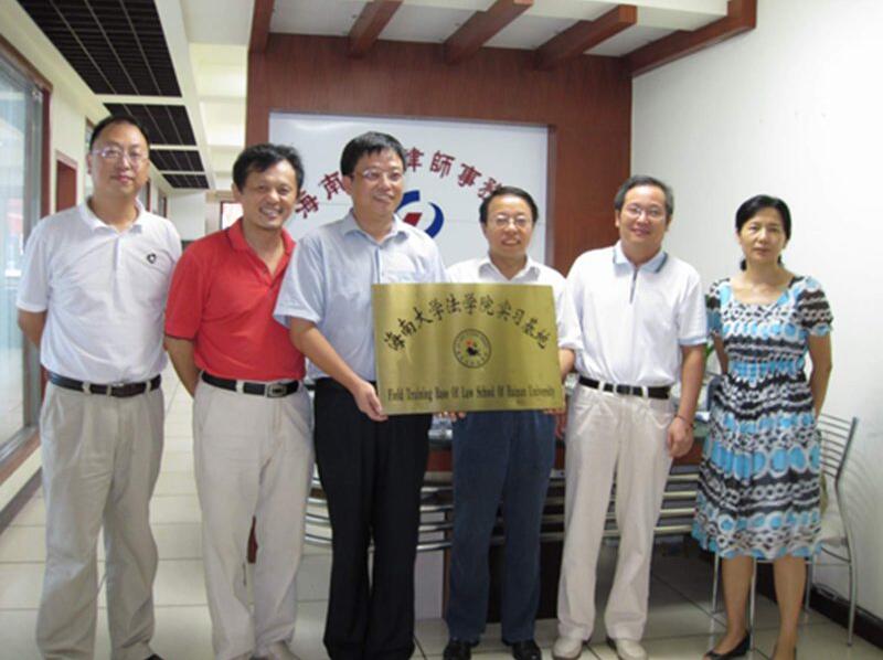 2023年海南律师事务所排名前十名