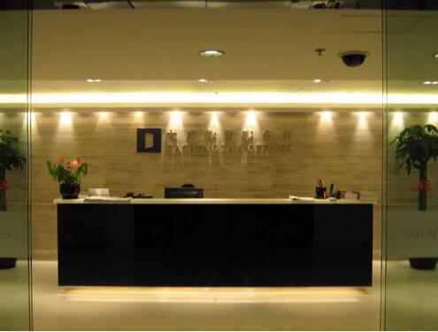 2023年黑龙江律师事务所排名前十名 