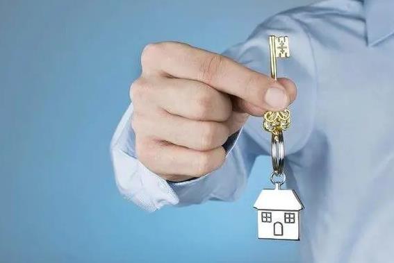 房子可以过户给小孩吗?房子过户怎么收费标准2023