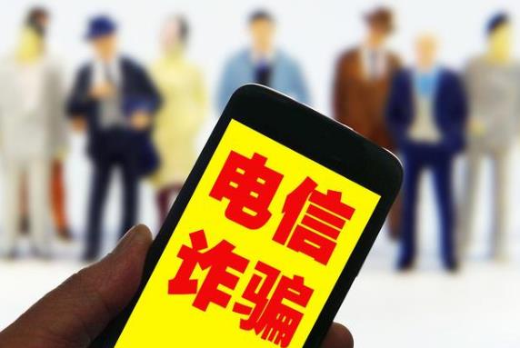 诈骗案退钱写了谅解书还会判刑吗?