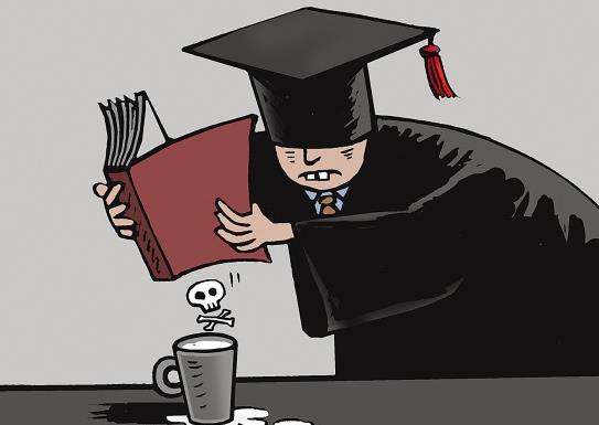 下毒未遂要坐牢吗?