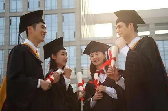 2023年中华人民共和国中外合作办学条例最新修订【全文】