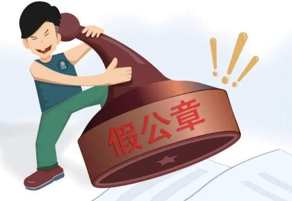 203年最新合同诈骗找哪个部门解决最快?