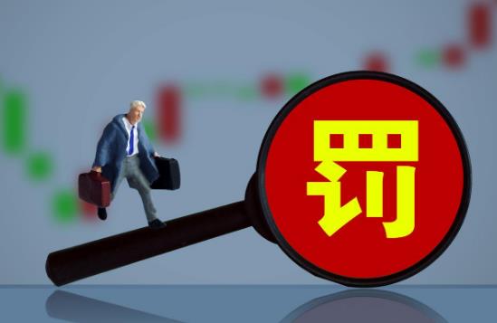 判刑后罚金不交的后果?判刑后罚金交不起怎么办?