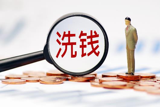 洗钱900万罪判多少年?洗钱金额达到多少是洗钱罪?