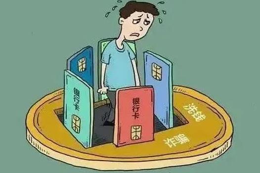 帮信罪100万自已没有获利能判多长时间?