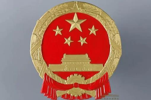 2023年对外使用国徽图案的办法最新【全文】