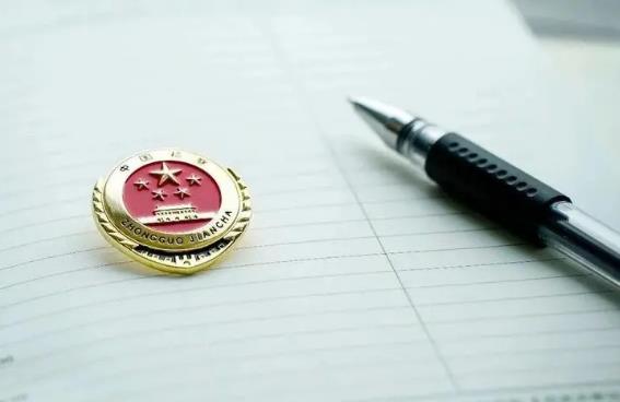 检察人员考核工作指引2023规定