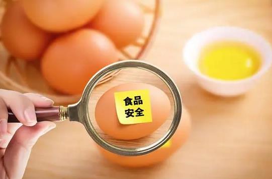 安徽省食品安全条例2023年修订【全文】