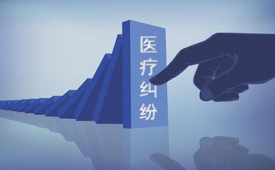 北京医疗纠纷找哪个部门投诉?北京医疗纠纷赔偿标准2023年最新