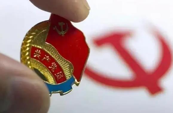 行政机关公务员处分条例2023最新版本【全文】
