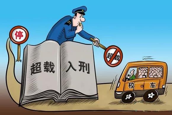 危险驾驶罪可以缓刑吗?危险驾驶罪怎么判刑最轻?