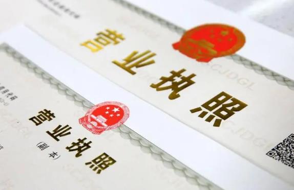 更换法人原法人不配合怎么办?更换法人需要原法人到场吗?