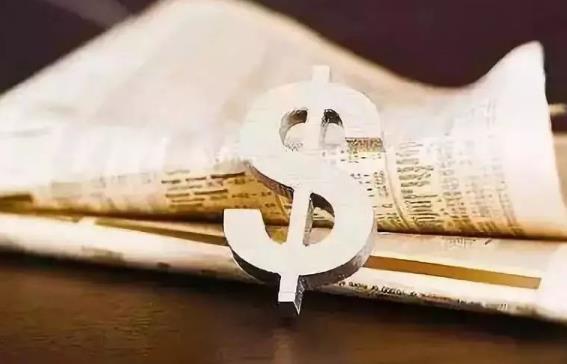 2023年私募投资基金监督管理条例最新规定【全文】