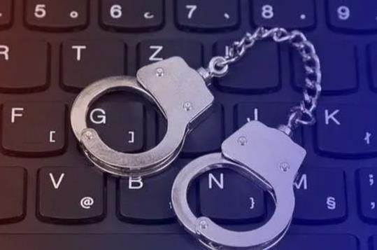 帮信罪初犯会轻判吗?帮信罪最轻可以不判吗?