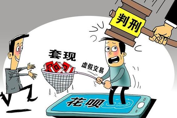 帮信罪律师什么时候可以介入?帮信罪请律师费用一般是多少钱?