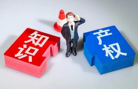 商标代理监督管理规定2023最新【全文】