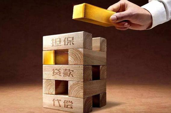 担保人还完钱可以起诉借款人吗?担保人还完钱什么时候征信消除?