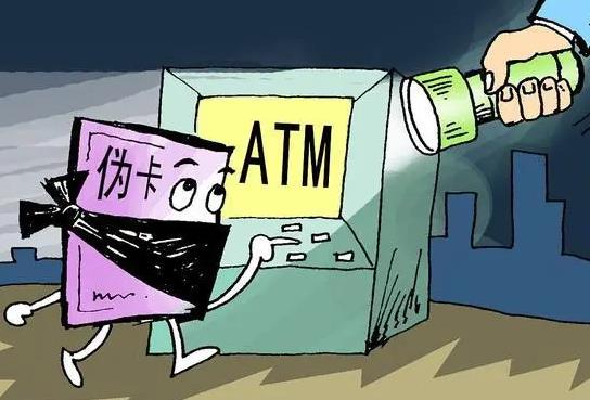 诈骗银行40万怎么判刑?诈骗银行200万能判多少年?