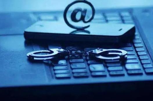 帮助信息网络犯罪