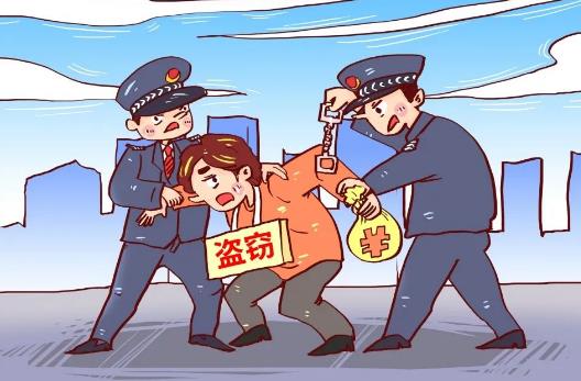 偷窃罪是否有死刑?偷窃罪怎么判罚?