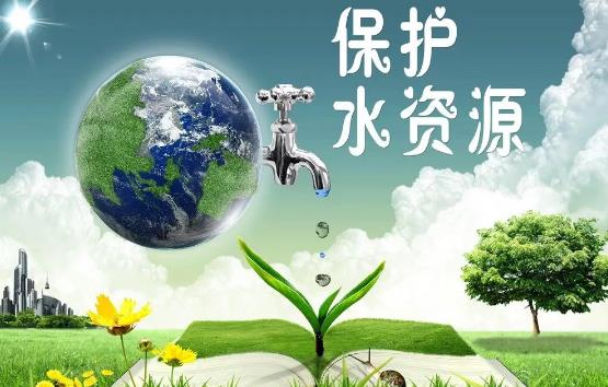 2023年四川省饮用水水源保护管理条例最新版【全文】