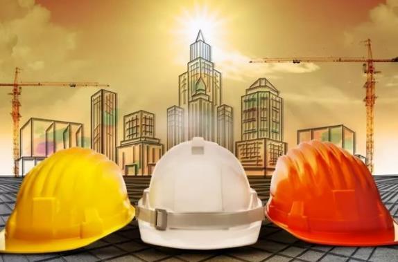 陕西省建设工程质量和安全生产管理条例