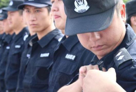 湖南省警务辅助人员条例