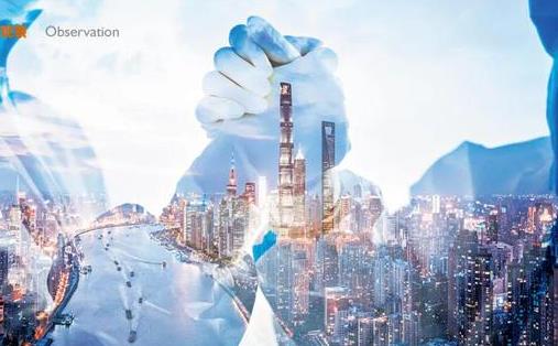 湖南省物业管理条例2023最新修订【全文】