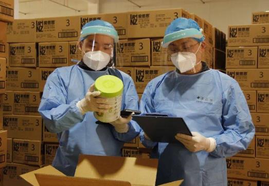 2023年进出口商品检验法实施条例最新修订【全文】