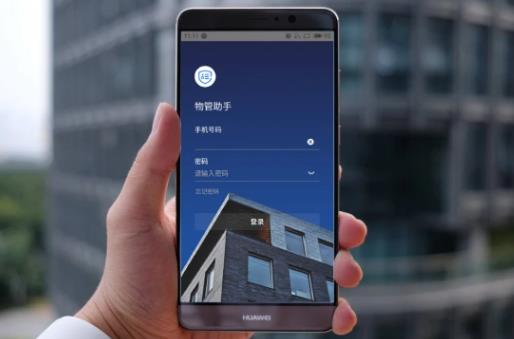 2023年银川市物业管理条例规定【全文】