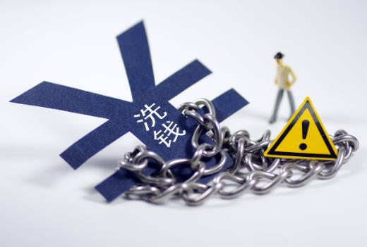 洗钱900万罪判多少年?2023年洗钱金额达到多少是洗钱罪?