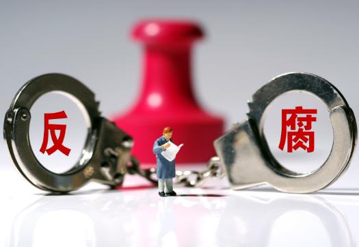 2023年公务员录用违规违纪行为处理办法最新修订【全文】