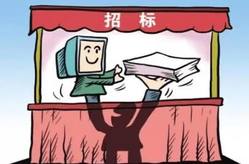 云南省建设工程招标投标管理条例2023最新【全文】