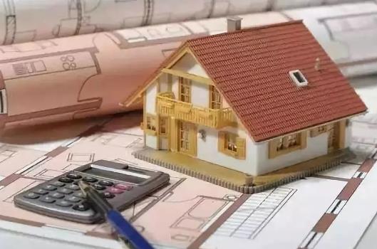 2023年通化市国有土地上房屋征收与补偿条例最新版【全文】