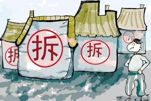 2023年四川省国有土地上房屋征收与补偿条例最新【全文】