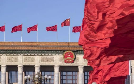 中华人民共和国国徽法2023最新修订【全文】