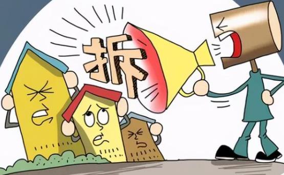 2023年内蒙古自治区国有土地上房屋征收与补偿条例最新【全文】