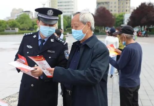 公安机关反有组织犯罪工作