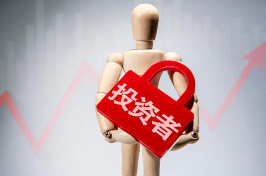 台湾同胞投资保护法