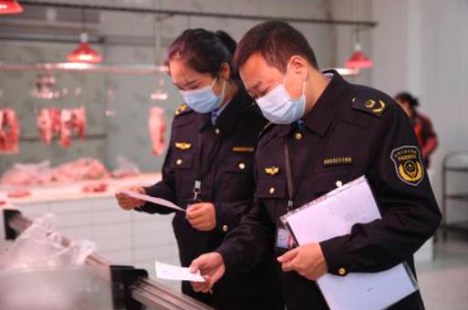 价格监督