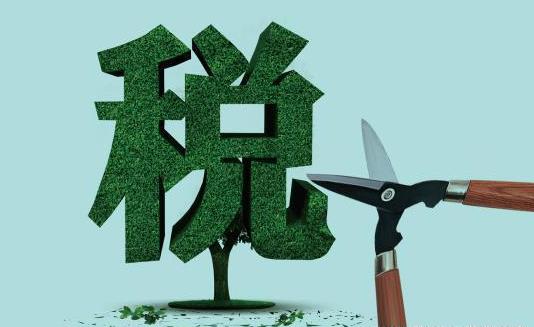 税收征收管理法